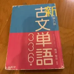 Item thumbnail for item 98942d17-cf31-43cc-9b06-f20167e68399