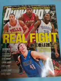 DUNK SHOOT No.102 2001年7月号 - メルカリ