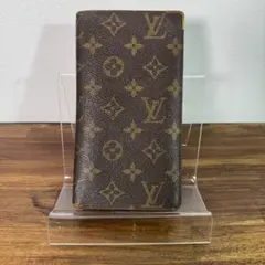 Louis Vuitton ポルト カルト クレディ 札入れ