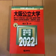 Item thumbnail for item 33cfe8e5-eff9-453b-b78d-286ec74c5149