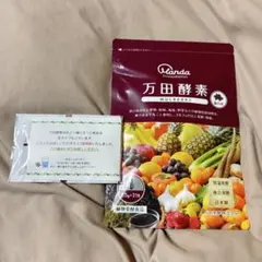 万田酵素MULBERRY 分包タイプ 77.5g(2.5g×31包)のサムネイル