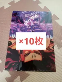 ジャンプGIGA 2026 spring 呪術廻戦 付録 10セット - メルカリ