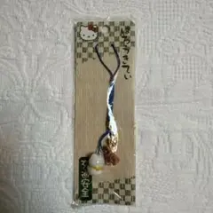 Item thumbnail for item 542b76fe-2280-4996-a210-545ed178e842