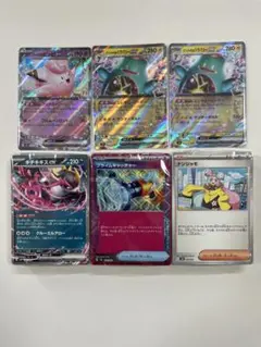 ポケモンカード デッキビルトBOX バトルパートナーズ デッキ＋RR3枚セット