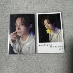 2025年最新】ヒスン トレカの人気アイテム - メルカリ