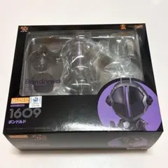 特典付き】 メイドインアビス ボンドルド ねんどろいど - メルカリ 【特典付き】 メイドインアビス ボンドルド ねんどろいど