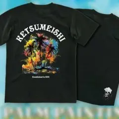 2026年最新】ケツメイシ tシャツxlの人気アイテム - メルカリ