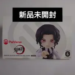 【新品未開封】PalVerse 鬼滅の刃 vol.3BOX 6PACK入り