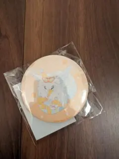 NN様 リクエスト 2点 まとめ商品