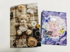 おすそ分けファイルセット　No.164