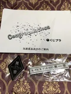 ラババンまとめ売り La+h / ラス 8号帆布ラージドットショルダー KOB-1 (black