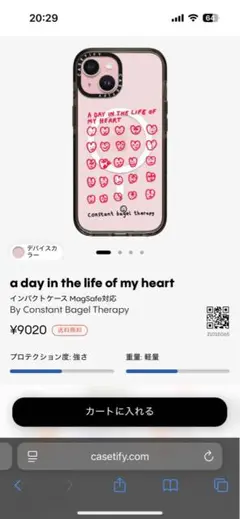 CASETIFY iPhone 15 ケース