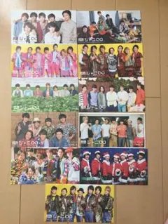 【レア】関ジャニ∞会報  ☆ VOL.2〜12  全11冊 セット