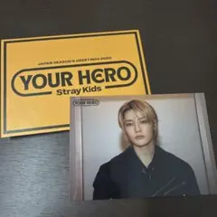 Stray Kids YOUR HERO フォトカード 2025