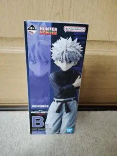 HUNTER x HUNTER キルア フィギュア キメラアント編 一番くじ