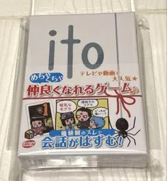 Item thumbnail for item ec0f29f3-9c56-4fca-8959-9dde0f14f3e8