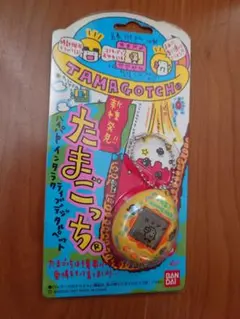 新種発見！たまごっち 東映アニメフェア TOEI 非売品 BANDAI バンダイのサムネイル
