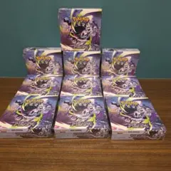 ポケモンカードゲーム アビスアイ8BOX 新品未開封シュリンク付き