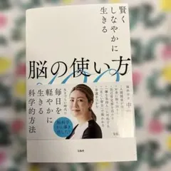 (ハルレディ)様 リクエスト 2点 まとめ商品