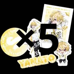 STPR EXPOふぁみくじ　ステッカー　すにすて　やなと　5枚セット