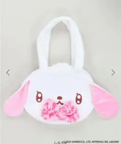 2026年最新】babymetal トートバッグの人気アイテム - メルカリ