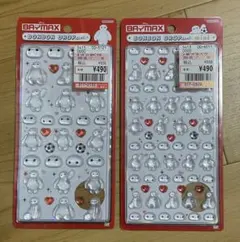 【正規品】ベイマックス　ボンボンドロップシール２枚セット