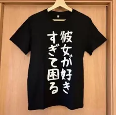 すばらしきこのせかい 発売記念くじ 推しが尊い Tシャツ アニメ このす