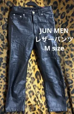 JUN MEN 牛革　レザーパンツ　90s 80s M sizeのサムネイル