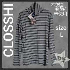 CLOSSHI★スムースマルチBDナガ TN★タグ付き未使用★Lサイズ★ 中灰のサムネイル