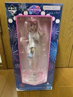 【未開封】一番くじ アニメ「ぼっちざろっく」vol.4 A賞後藤ひとり