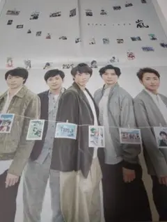 嵐　ARASHI　新聞広告