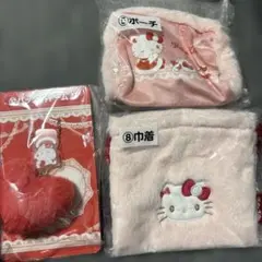 ハローキティ 一番くじ もこもこ 巾着 チャーム ポーチ