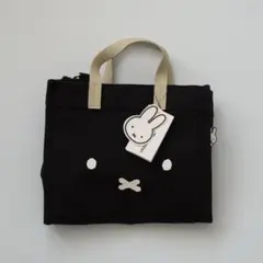 Miffy ブラック バッグ　ミッフィー　トートバック