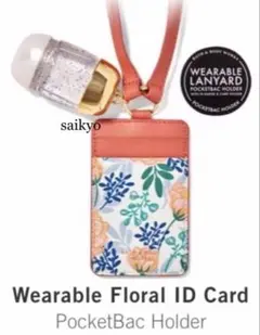 Item thumbnail for item 1f0406b4-1426-43de-8976-116b50242b33