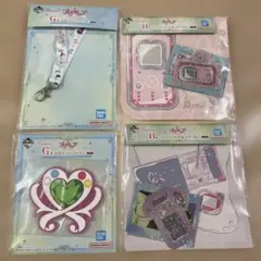 プリキュア 一番くじ　G賞 H賞 お役立ちコレクション　ジッパーバッグ