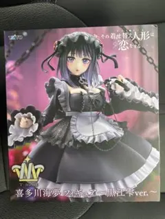 メロンパン様 リクエスト 2点 まとめ商品