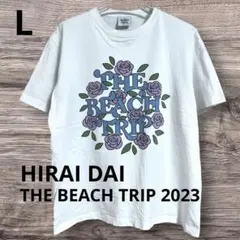平井大 THE BEACH TRIP 2026 タンクトップ - メルカリ