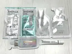 【匿名配送】シャンプー&トリートメント4点セット