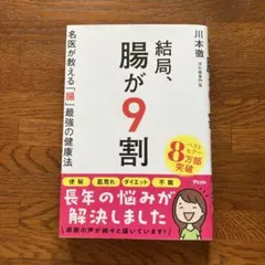 Item thumbnail for item 8a632351-fe20-431d-8a7d-2c568e27834c