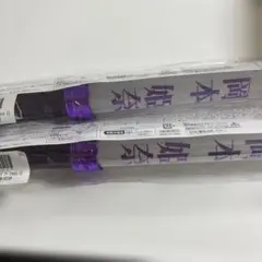 ヤマシタ THE 船アオリ 135 新品未使用 - メルカリ