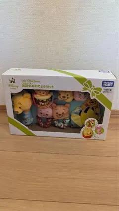 Disney baby プーさん お誕生おめでとうセット