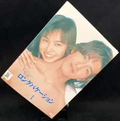 ロングバケーション 木村拓哉 B2 ポスター - メルカリ