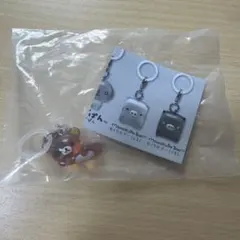 サンエックス ユニバース マスコットチャーム リラックマ