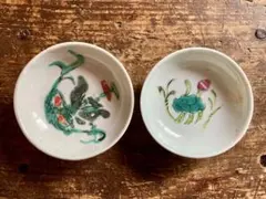 a 中国清代　骨董　色絵　小皿　中国古玩　アンティーク　唐物粉彩　小皿2枚セット