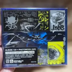 ECHOES of DUALITY　三代目J Soul Brothers