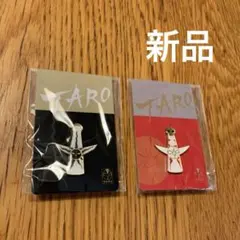 Item thumbnail for item 1e8bea1b-a94d-45e1-bf9a-2bbbf5ee464b