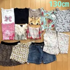 まとめ売り 子供服 女の子向け Tシャツ スカート パンツ ワンピース 130㎝