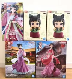 薬屋のひとりごと 猫猫 フィギュア まとめ売り