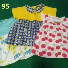子供用Tシャツ3枚まとめ売り 95cm