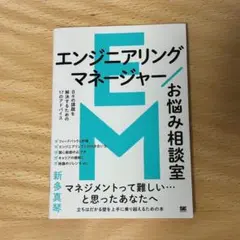 Item thumbnail for item 1afb4476-97d8-42e3-9e80-ce4bbdcbb0aa